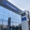 Terrymovil | Concesionario Subaru en Sevilla