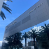 Viuda de Terry | Concesionario Citroën Sevilla